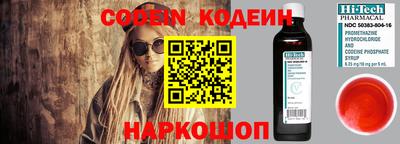 кокс Кулебаки