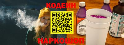кокс Кулебаки