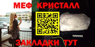 кокс Кулебаки