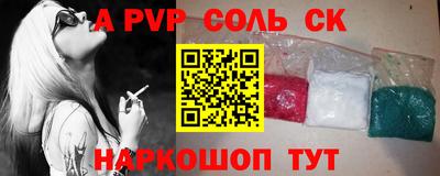 герыч Кумертау