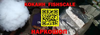 кокс Кулебаки