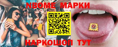 кокс Кулебаки