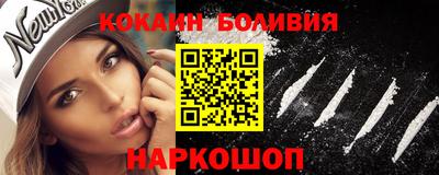 mdma Кунгур