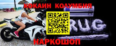 герыч Кумертау