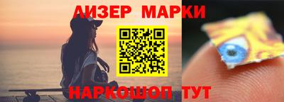 mdma Кунгур