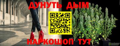 герыч Кумертау