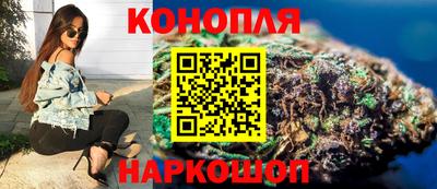 герыч Кумертау