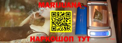 mdma Кунгур