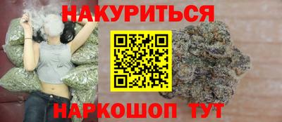 mdma Кунгур