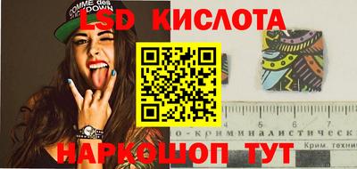 герыч Кумертау