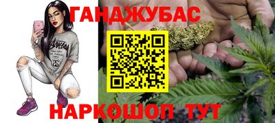 mdma Кунгур