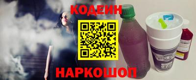 герыч Кумертау
