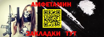 кокс Кулебаки