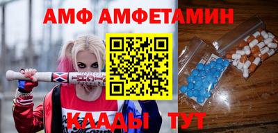 кокс Кулебаки