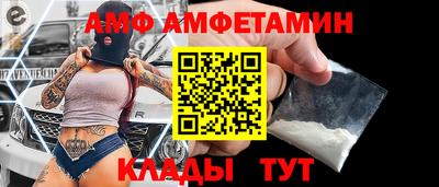 герыч Кумертау