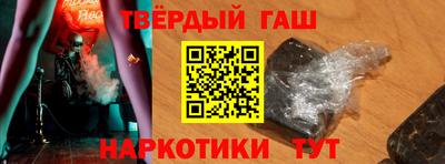 герыч Кумертау