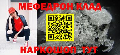 кокс Кулебаки
