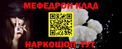 кокс Кулебаки