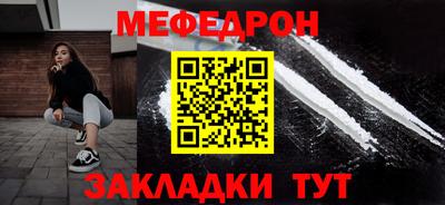 кокс Кулебаки