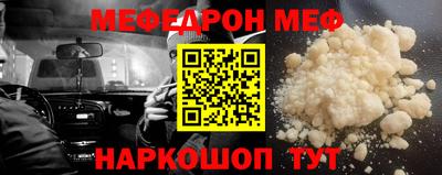 герыч Кумертау