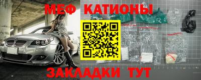 герыч Кумертау