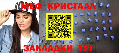 кокс Кулебаки